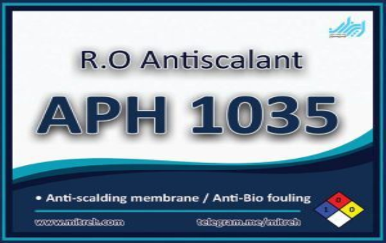 آنتی اسکالانت فسفاته